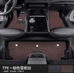 Bộ thảm TPE Haval H6